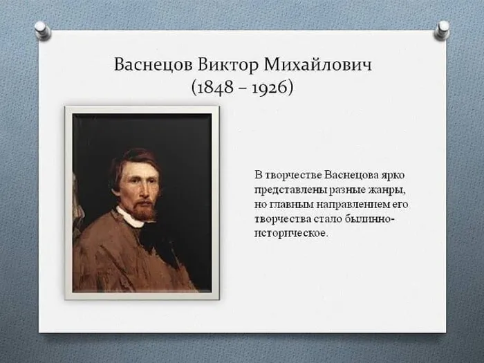kultura_pavlovskaya_119961601_1228224320875652_4566962851582300978_n