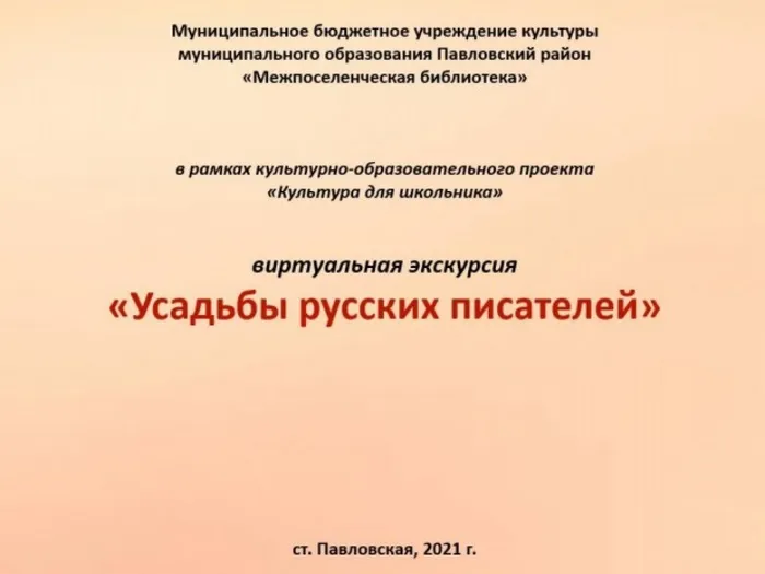 thumb__cf0b3106-94e5-4f8e-98e8-32f2052e149a