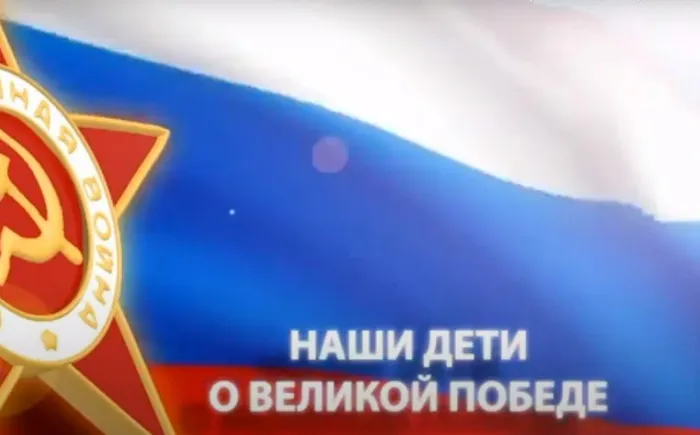 Безымянный