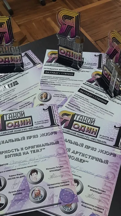 WhatsApp Image 2023-03-27 at 12.34.44