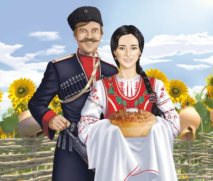 kuban