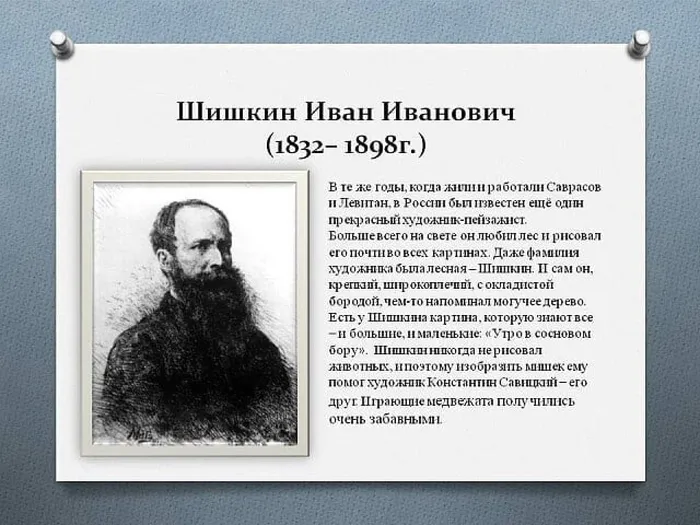 kultura_pavlovskaya_119992330_334357607677752_873969193730776070_n