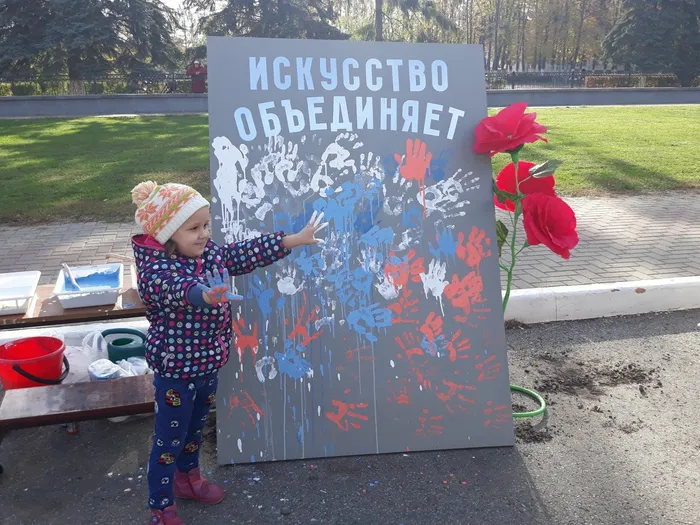 Ночь искусств в ст. Павловской