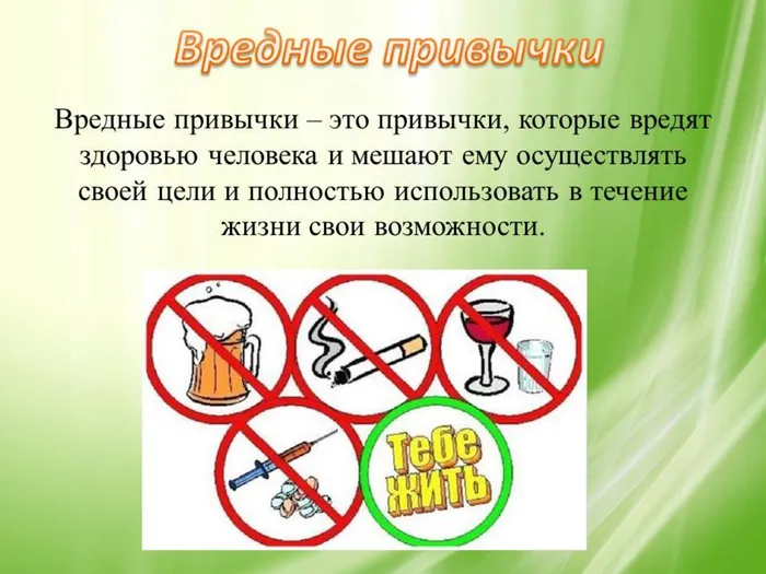 Слайд8.JPG