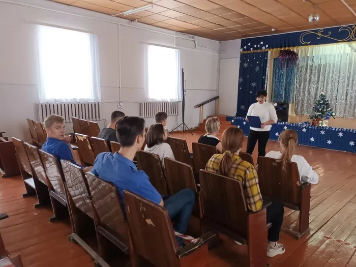 познавательная программа для старших классов