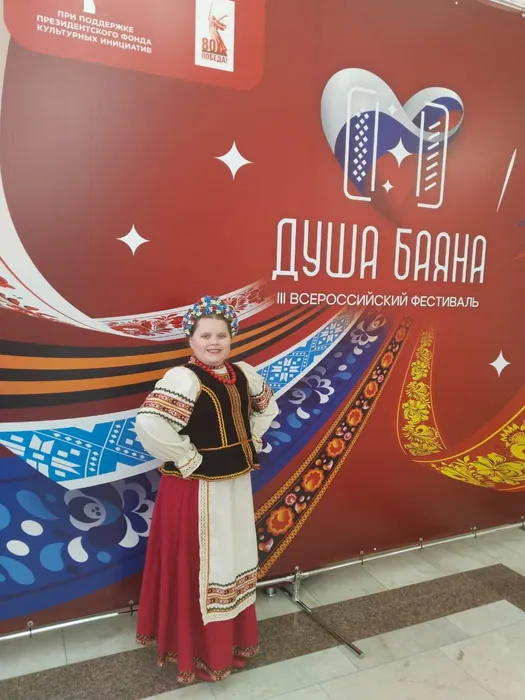 WhatsApp Image 2025-04-01 at 23.00.16 (1)