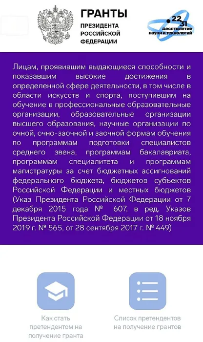 5409164864821259755