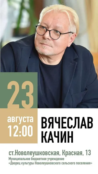 WhatsApp Image 2023-08-14 at 16.28.59