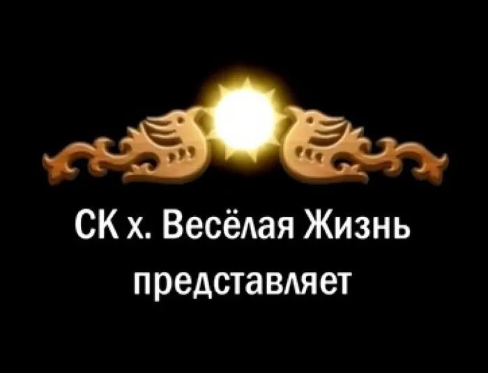 Безымянный