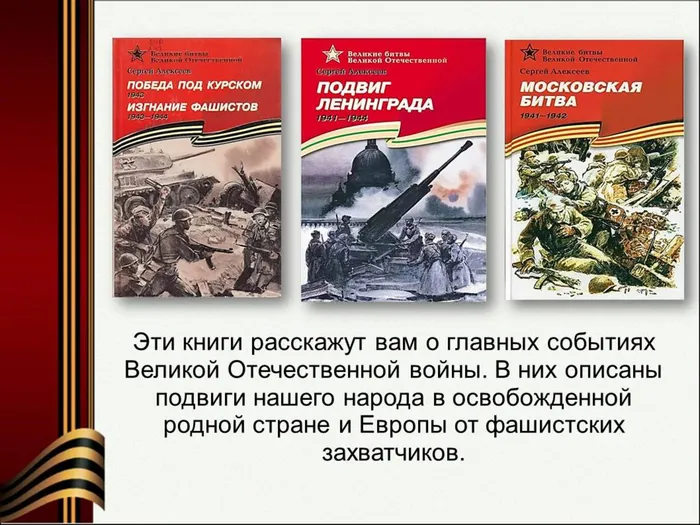 Слайд2.jpg