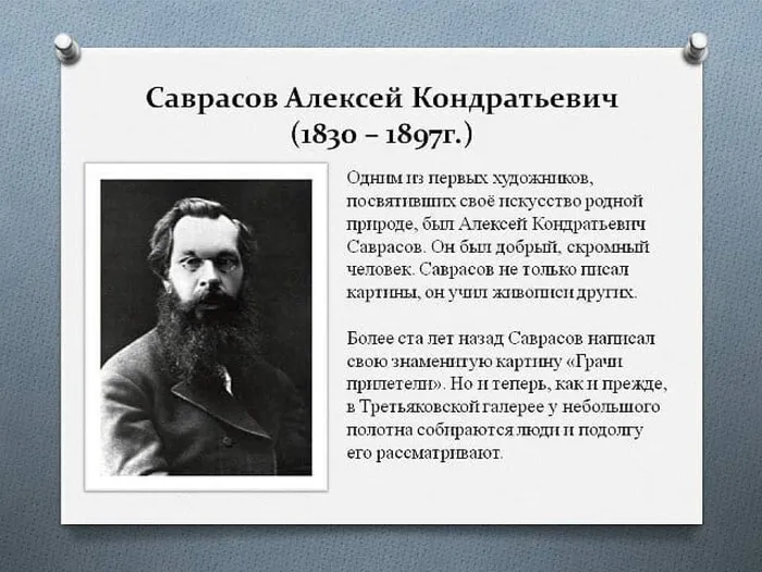 kultura_pavlovskaya_119993917_388645142304325_5508863569085108381_n
