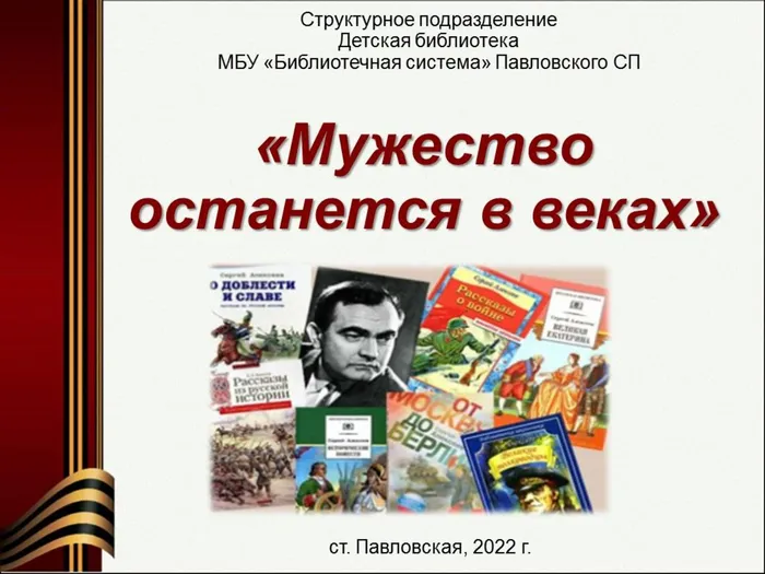 Слайд1.JPG