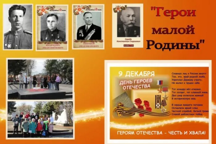 i - 2021-12-06T160154.463