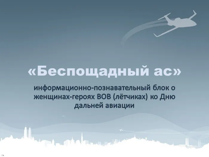 1.титульный лист