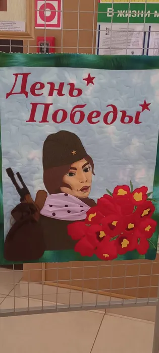 WhatsApp Image 2024-04-19 at 15.34.12 (1) — копия