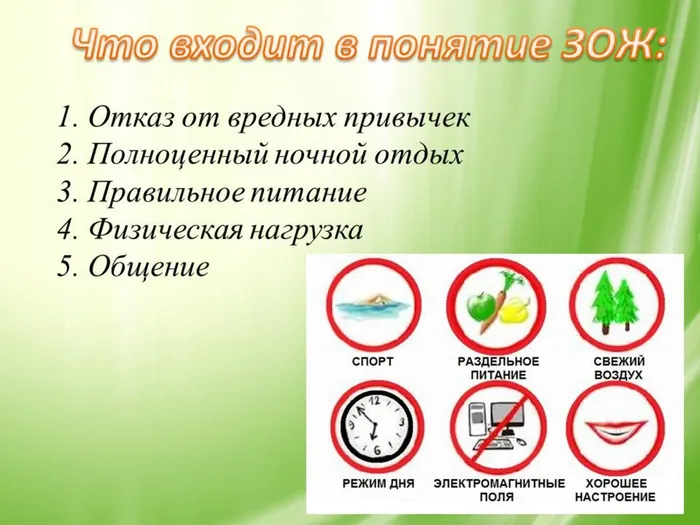 Слайд3.JPG