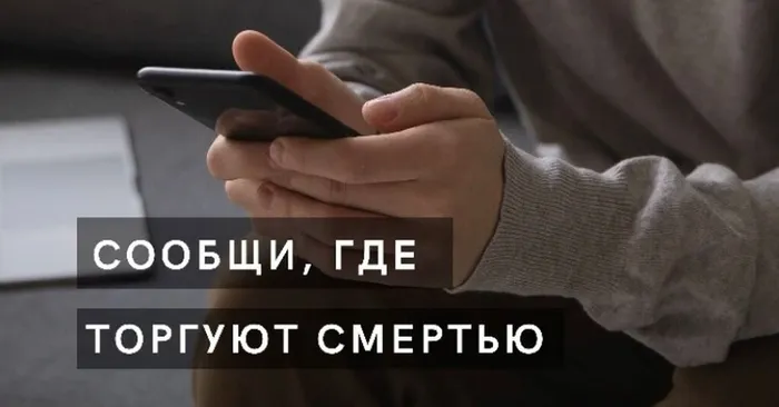 Безымянный