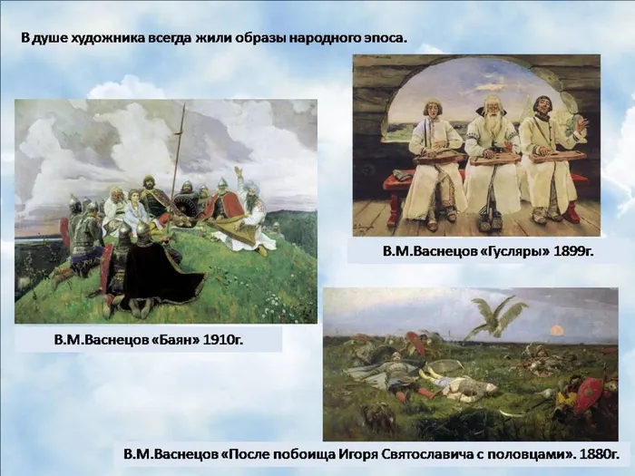 Слайд17