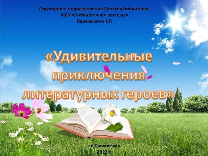 cca49e99-4b2f-4648-903a-b4985adff275