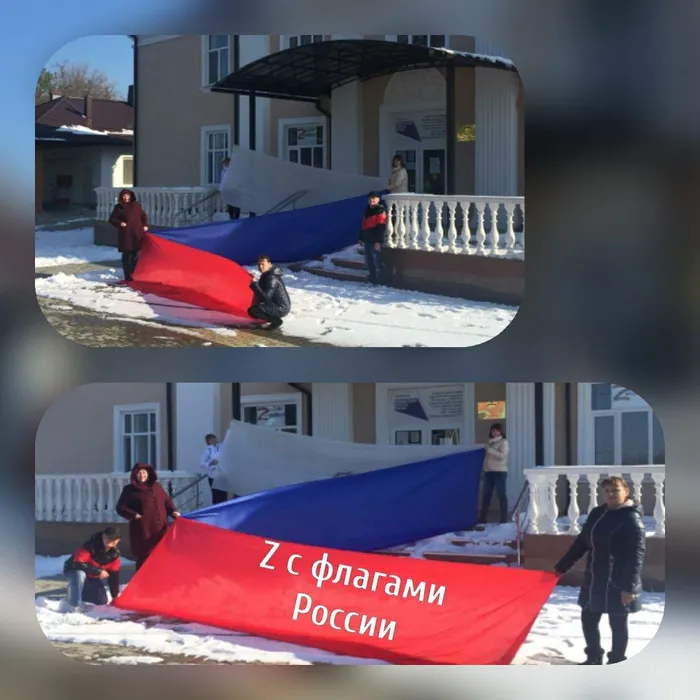 МБУ СКЦ Новопластуновского СП