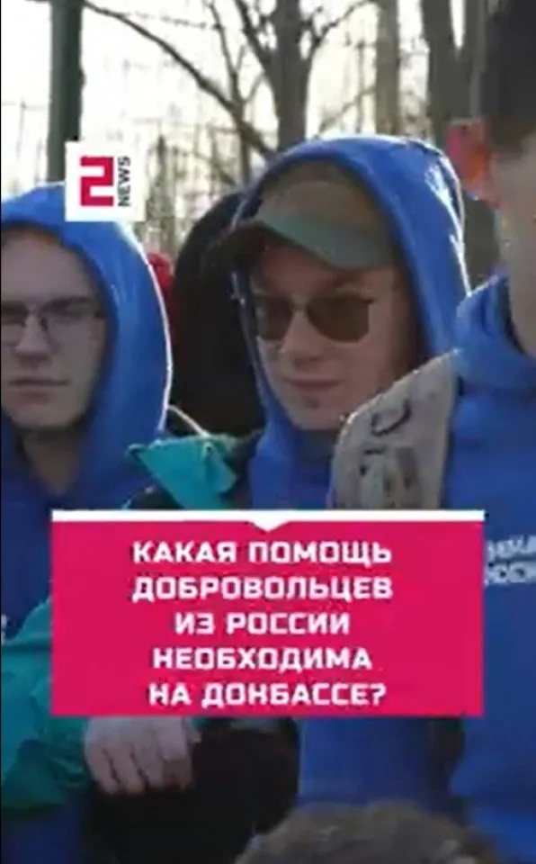 Безымянный