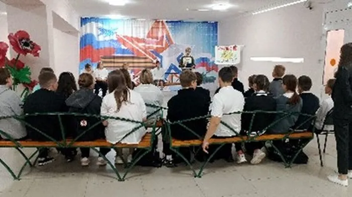 Рисунок1