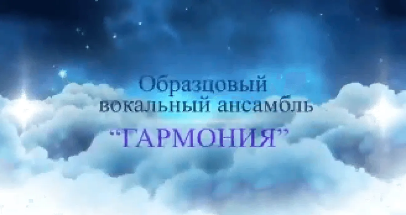 Screenshot (2)