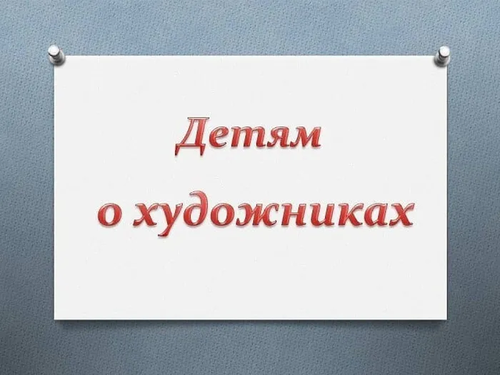kultura_pavlovskaya_120044234_207293630739130_8183274926400044182_n