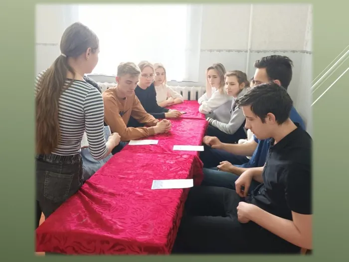 Слайд3 беседа по антинарко