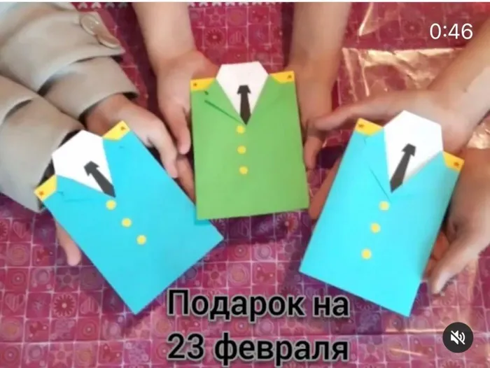 мастер класс «Подарок на 23февраля»