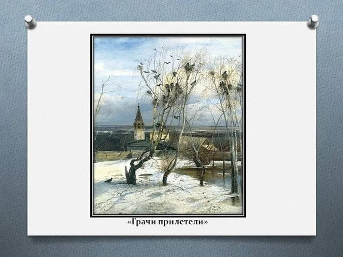 kultura_pavlovskaya_119932653_331041368011312_73915381238694613_n