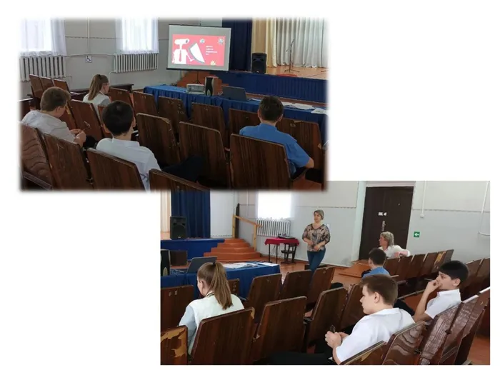 Слайд4 ученики 6класса