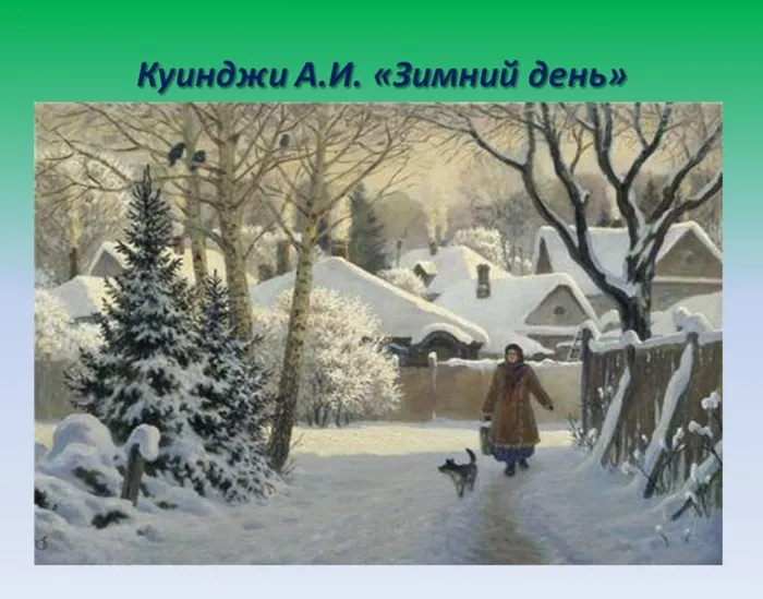 Слайд15
