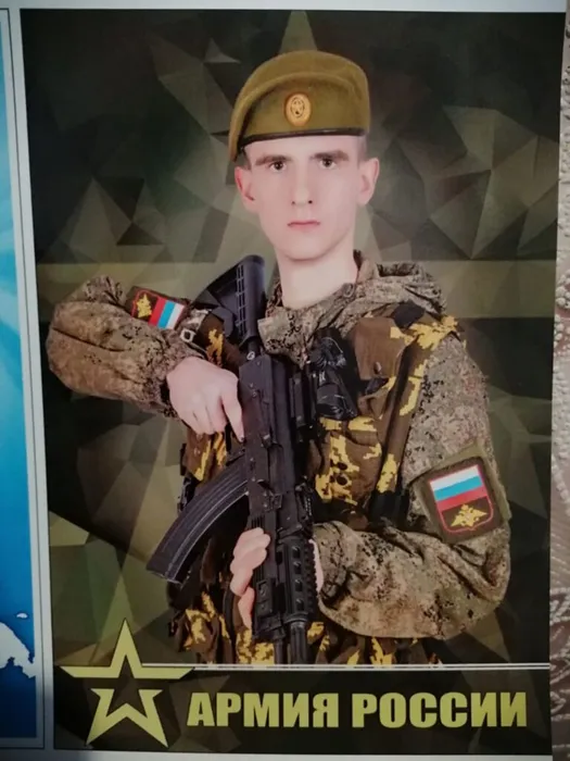 Солдат 2....jpg
