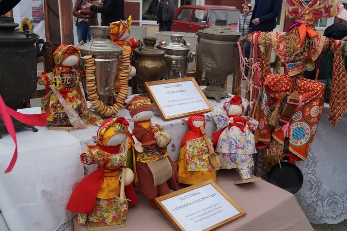 «Гуляй, раздольная Масленица!»