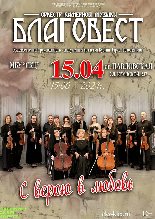 5cc011f7e463a901f9f1c377214e34e2