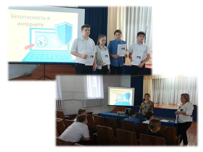 Слайд1 ученики 6класса