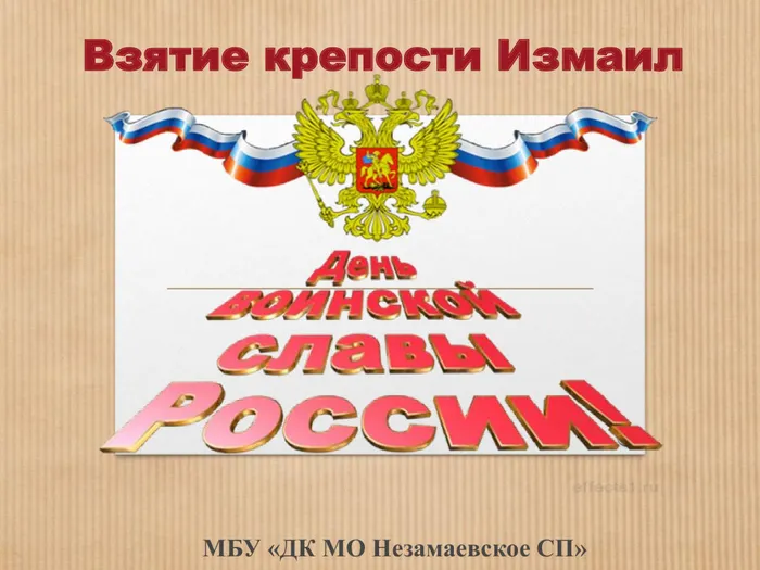 188f7274540dccd3d5b4e2ac8a9a832e-0.jpg