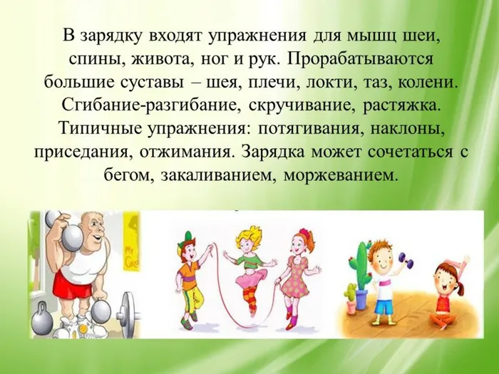 Слайд5.JPG