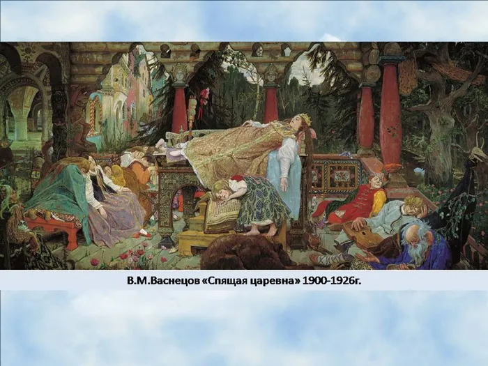 Слайд15