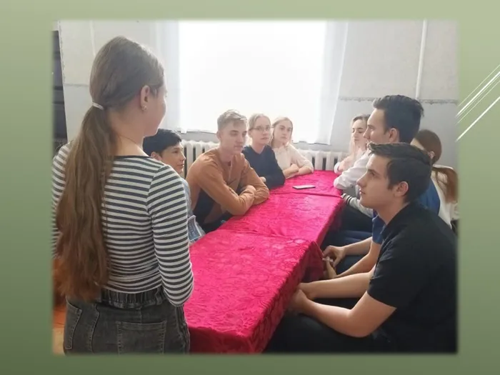 Слайд1  беседа по антинарко