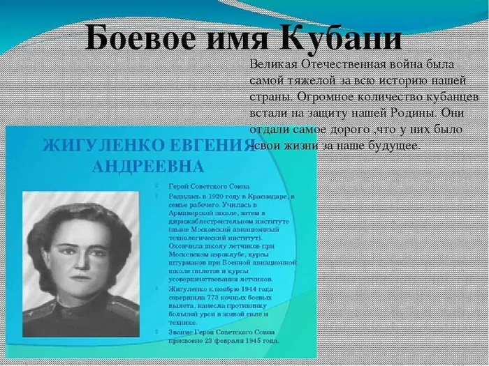 kultura_pavlovskaya_119234152_934136783739151_2301534621245725227_n