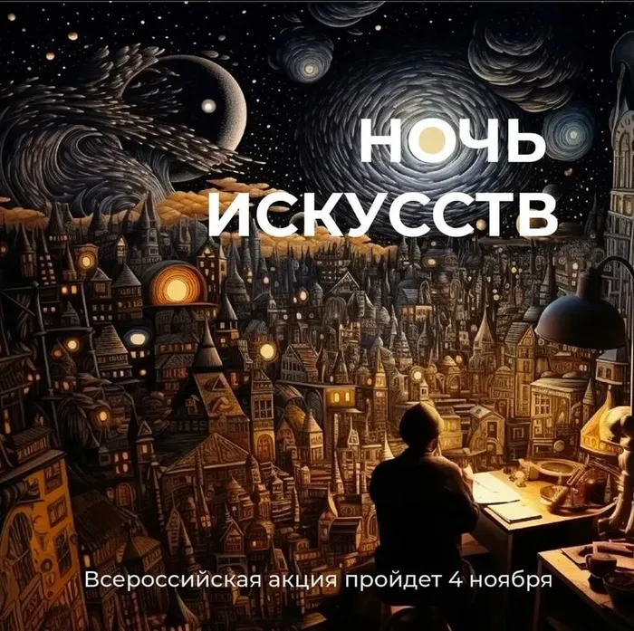 WhatsApp Image 2023-10-24 at 15.47.40