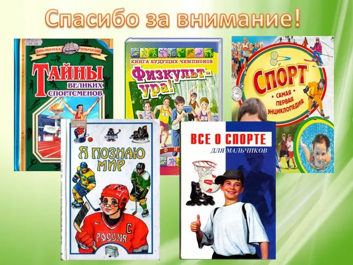 Слайд9.JPG