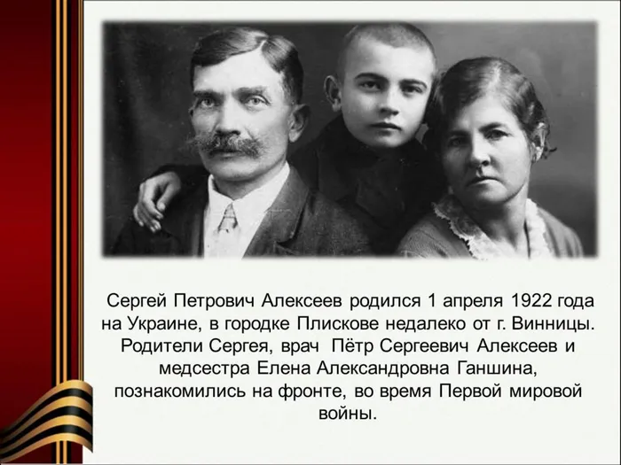 Слайд1.jpg