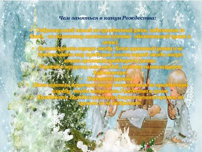 Слайд5