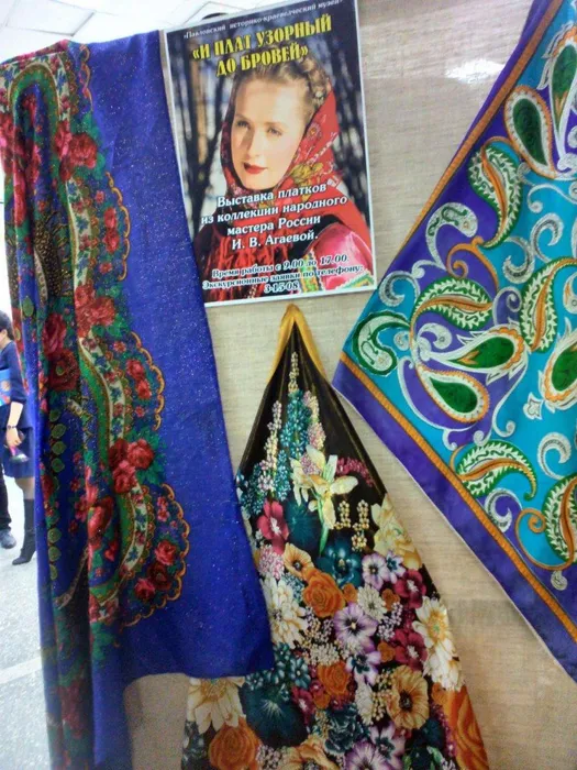 День матери в Павловской