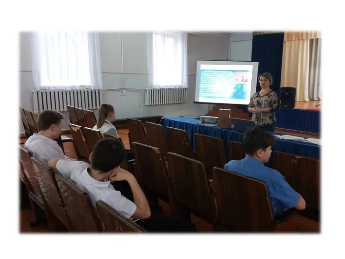 Слайд5 ученики 6класса